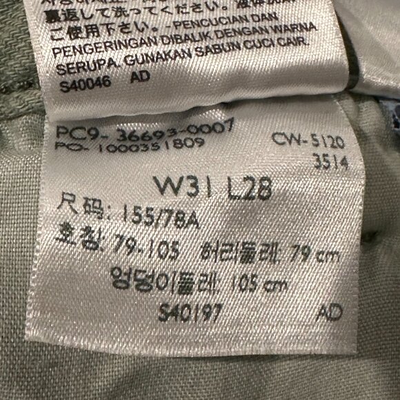 Levi’s Women’s Cargo Pants - Picture 4 of 8